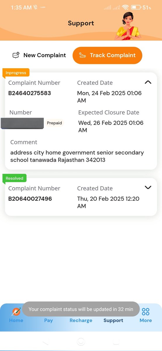 Mrp04G's tweet photo. 2time complain 
No solved problem 
@bsnl_care @DoT_India @JM_Scindia @PMOIndia @RajCMO @BSNLCorporate @bsnlrajasthan https://t.co/8Yr9kuR9yA