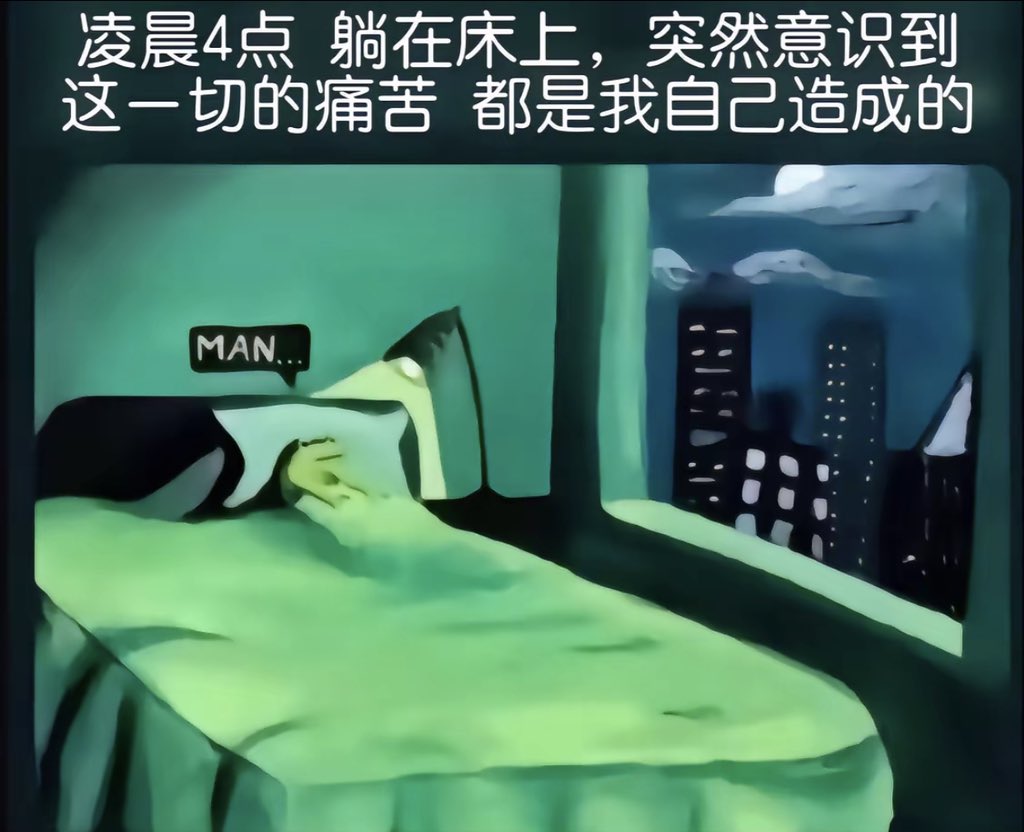 是这样的