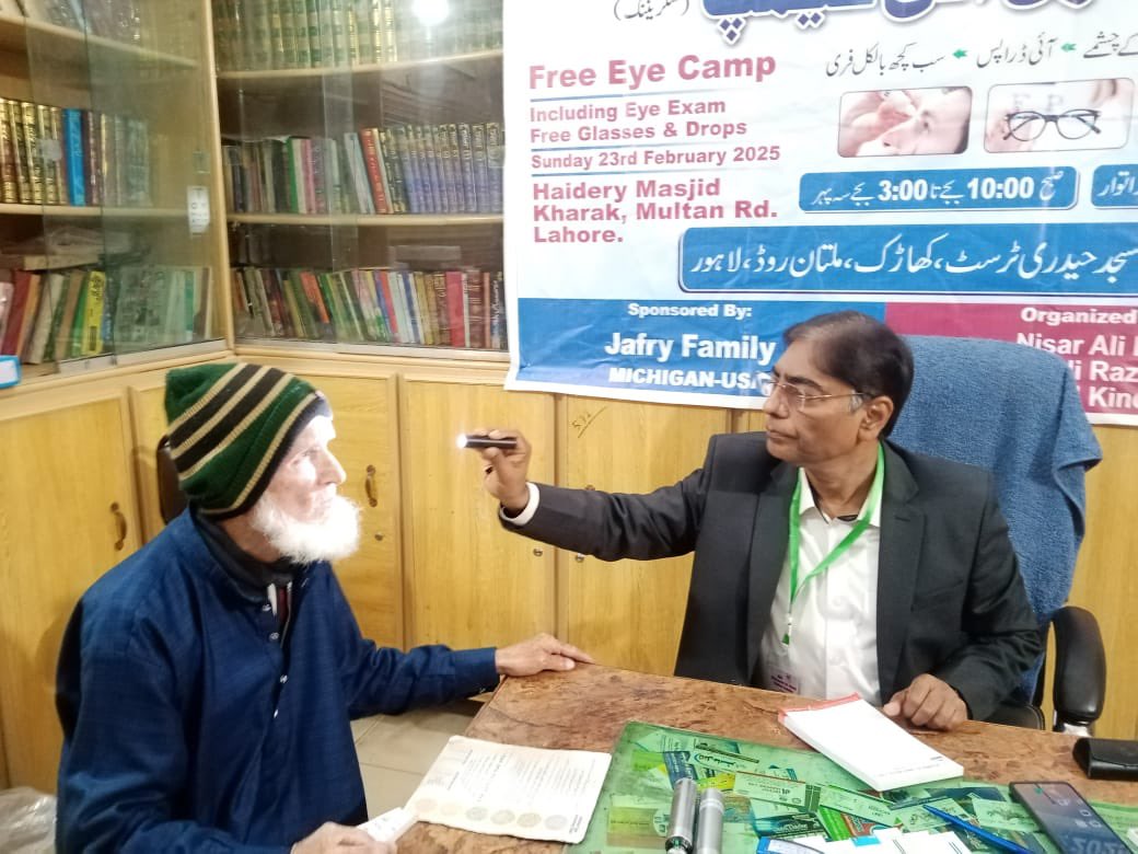 IAT_JMC's tweet photo. Free Eye Camp
Sunday 23rd February 2025
At: Kharak, Multan road Lahore. 
No of patients 242
Eye glasses given 177
Eye drops given 67
Refferd to hospital for Cataract surgery 08 &amp; Detail checkup 14. https://t.co/2RQNkJUm0m