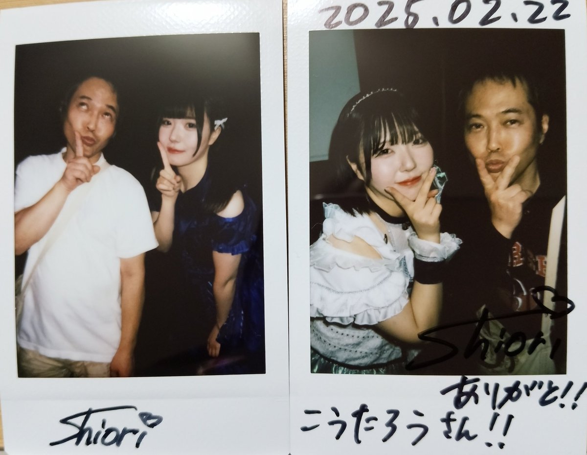 tarolink's tweet image. 好き度上昇率、1位