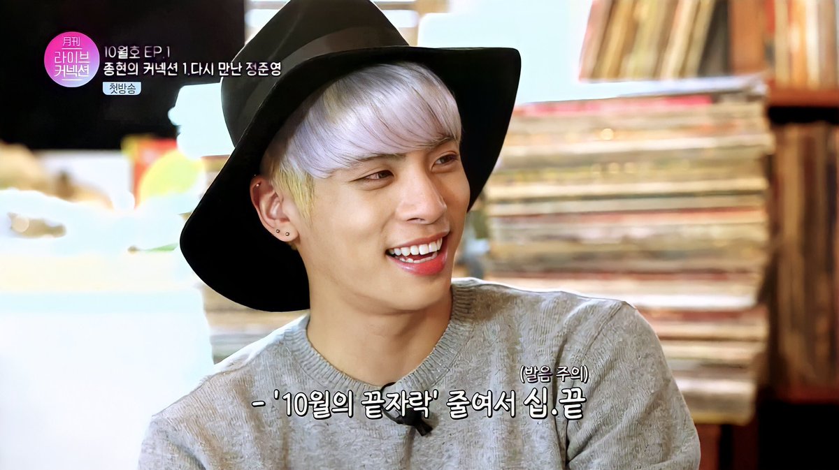jjong's preview tweet media