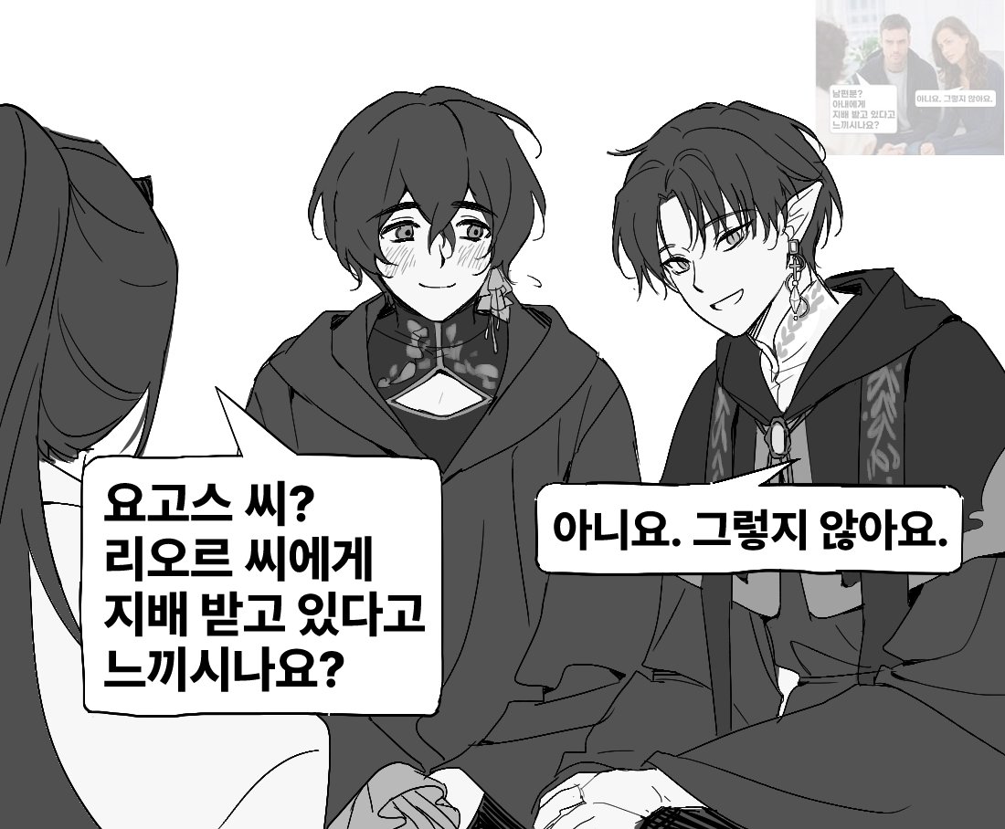 404NF41's tweet image. 자캐