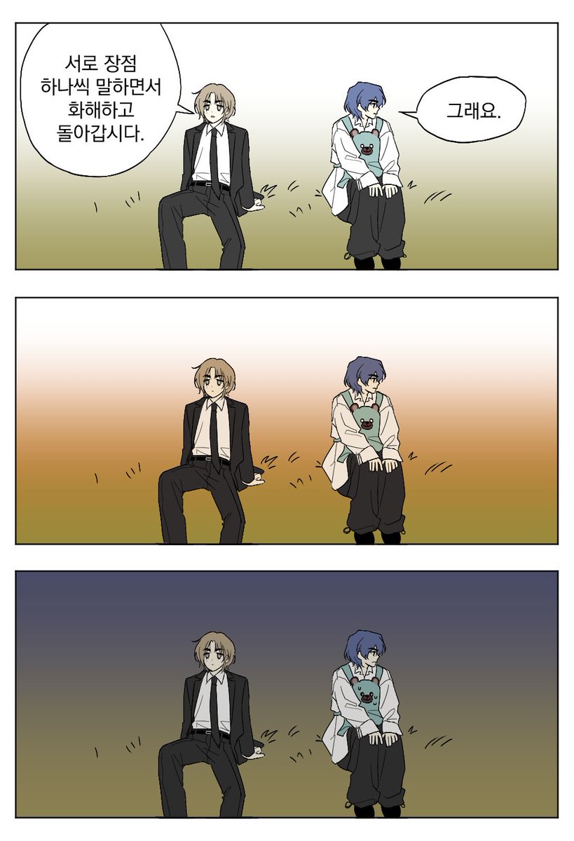 404NF41's tweet image. 자캐
