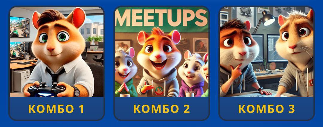 Dpreshiy's tweet image. 🔥Hamster Kombat GameDev 🔥

Daily Cipher and Daily Combo    

📅 23 Feb 2025 

Code: ARMY

A . -
R . - .
M - - 
Y - . - -

 #HamsterKombat #GameDev #dailycipher #dailycombo