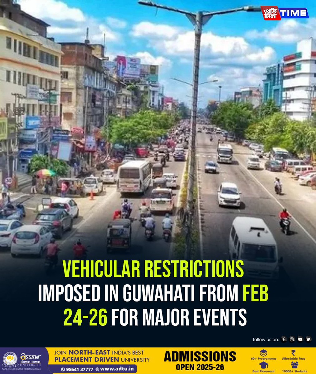 pratidintime's tweet photo. The restrictions will be in place for entry into Sarusajai Sports Complex & Khanapara Veterinary Field in connection with 'Jhumoir Binandini' event & Advantage Assam 2.0.
Full story: https://t.co/BOglKKdgIB
#JhumoirBinandini #AdvantageAssam #TrafficGuidelines | @GhtyTrafficPol https://t.co/shlocRj6ki