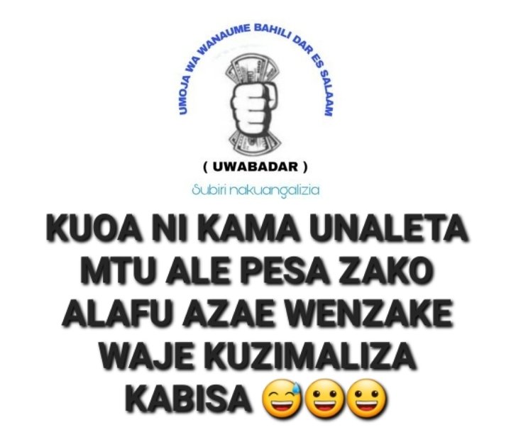 Ipo wazi hii 😀