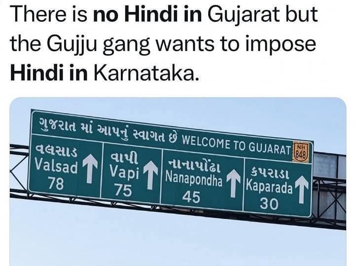 GV Krishnamurthy tweet media