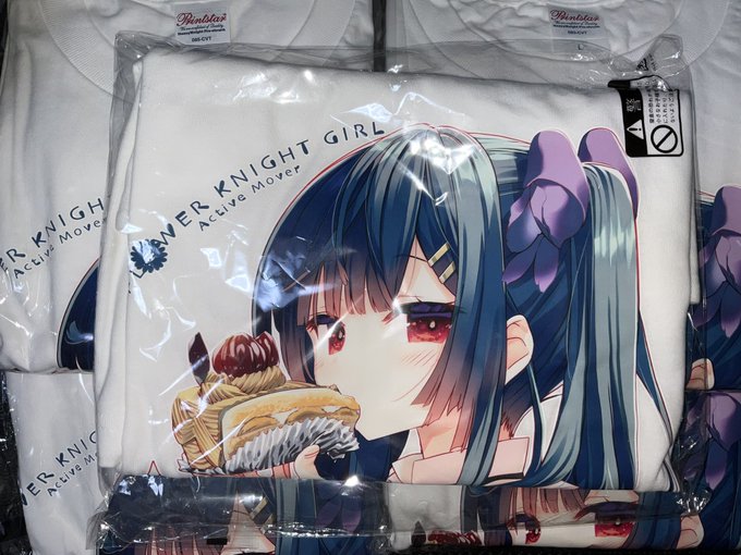 おしながきに書き忘れていたのですが、トリカブトシャツも復活しておりますのでよろしくですー! 