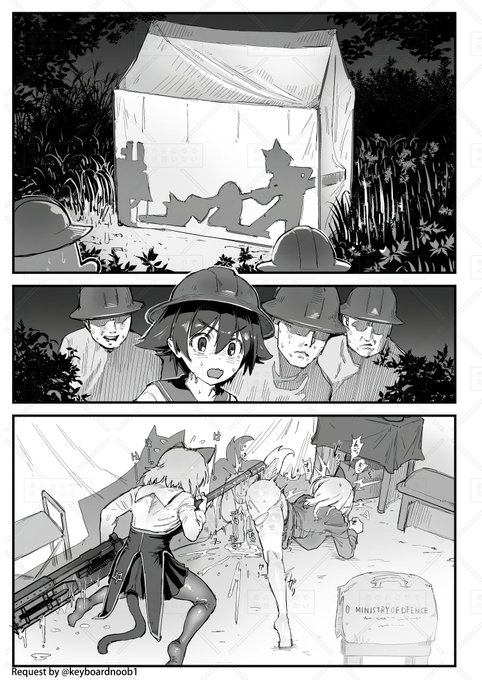 2025-02-24
本当に挿れるな。 