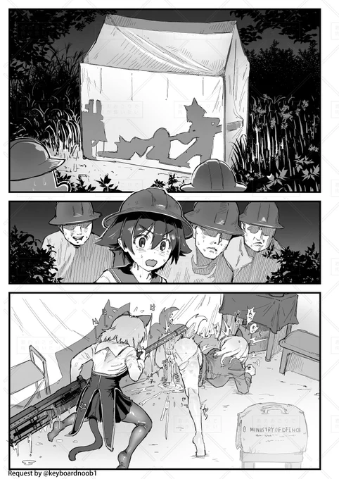 2025-02-24
本当に挿れるな。 