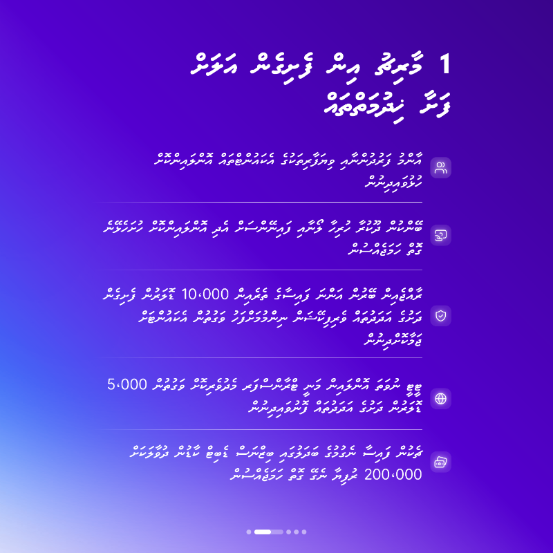 bankofmaldives's tweet photo. Bank from anywhere, anytime, without needing to visit a branch!