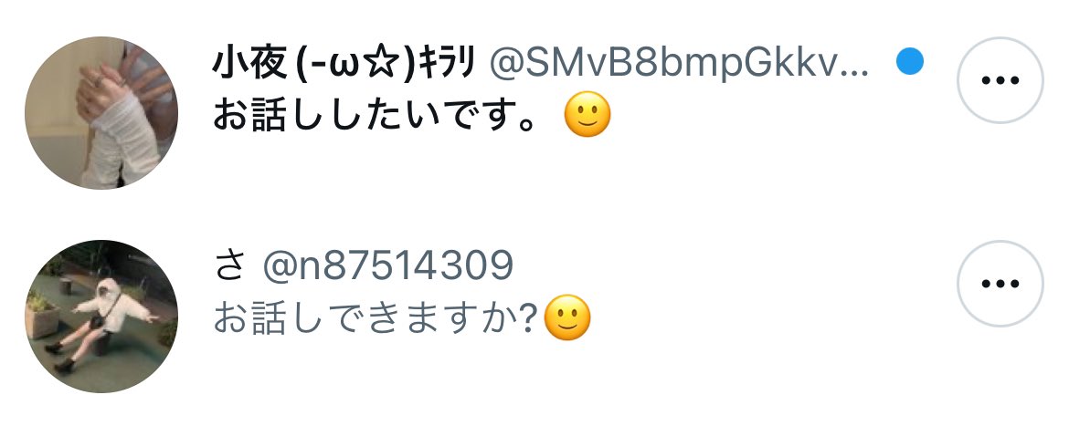 not_DBs's tweet photo. 性交渉が止まらない https://t.co/0RRAvtXG8N