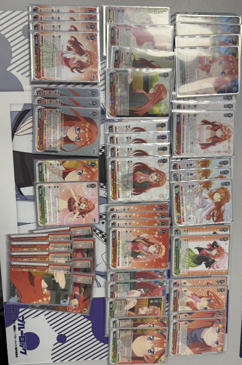 WSEC Side7 Ep. 1 - 11 players (23-02-25)

1st. @owoMayuri - SPY 8 gate
2nd. <a href="/Vinceptor_/">Vinceptor</a> - 5HY 8 choice
3rd. <a href="/Ryoomara/">Dylan | Ryoo</a> - SHS bar/door
4th. Cailean - 5HY 8 door

Thanks everyone for playing! 🫶