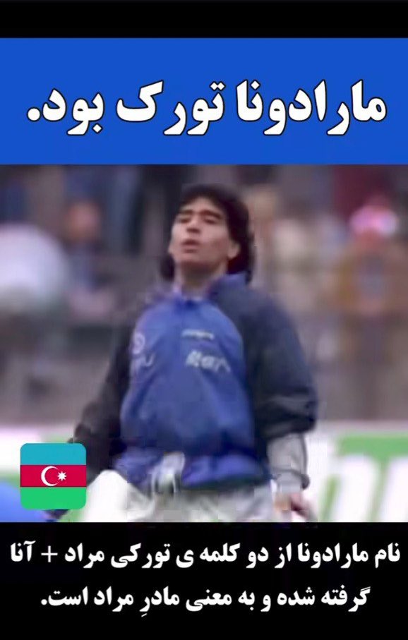 اسطوره ی کبیر tweet media