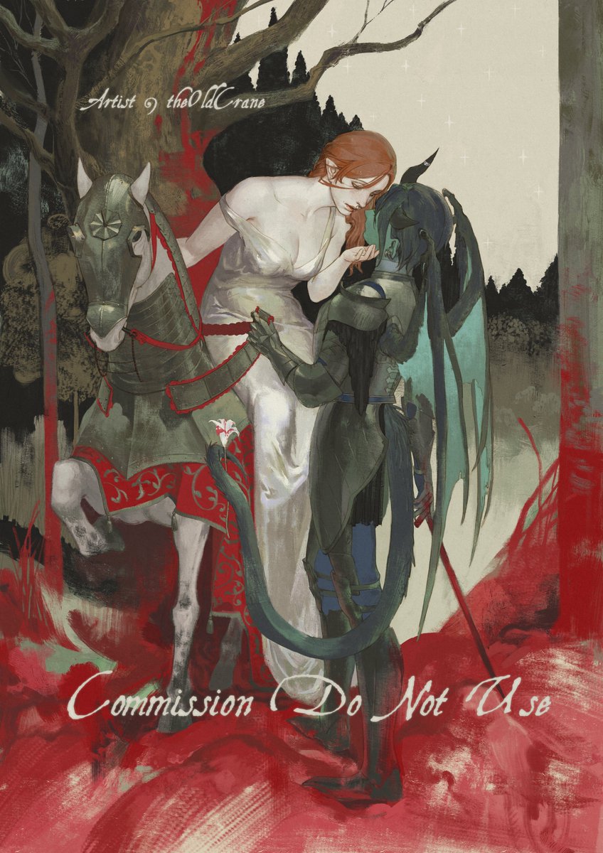 thanks for the commission