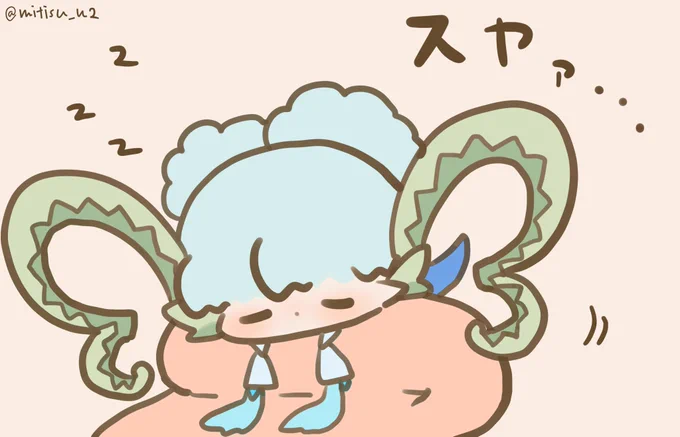 ティアマト#FGO #ゆる数 