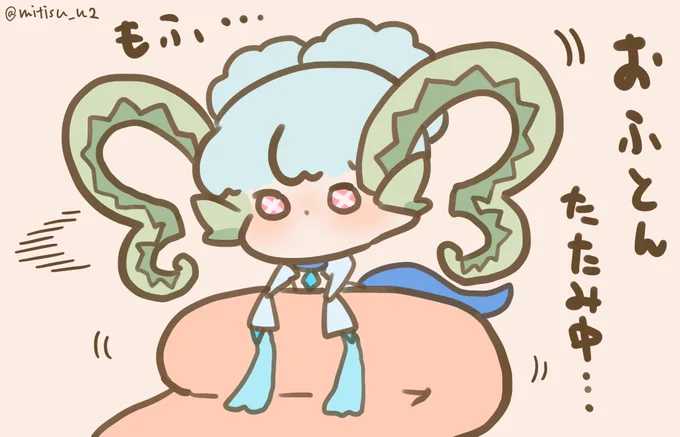 ティアマト#FGO #ゆる数 