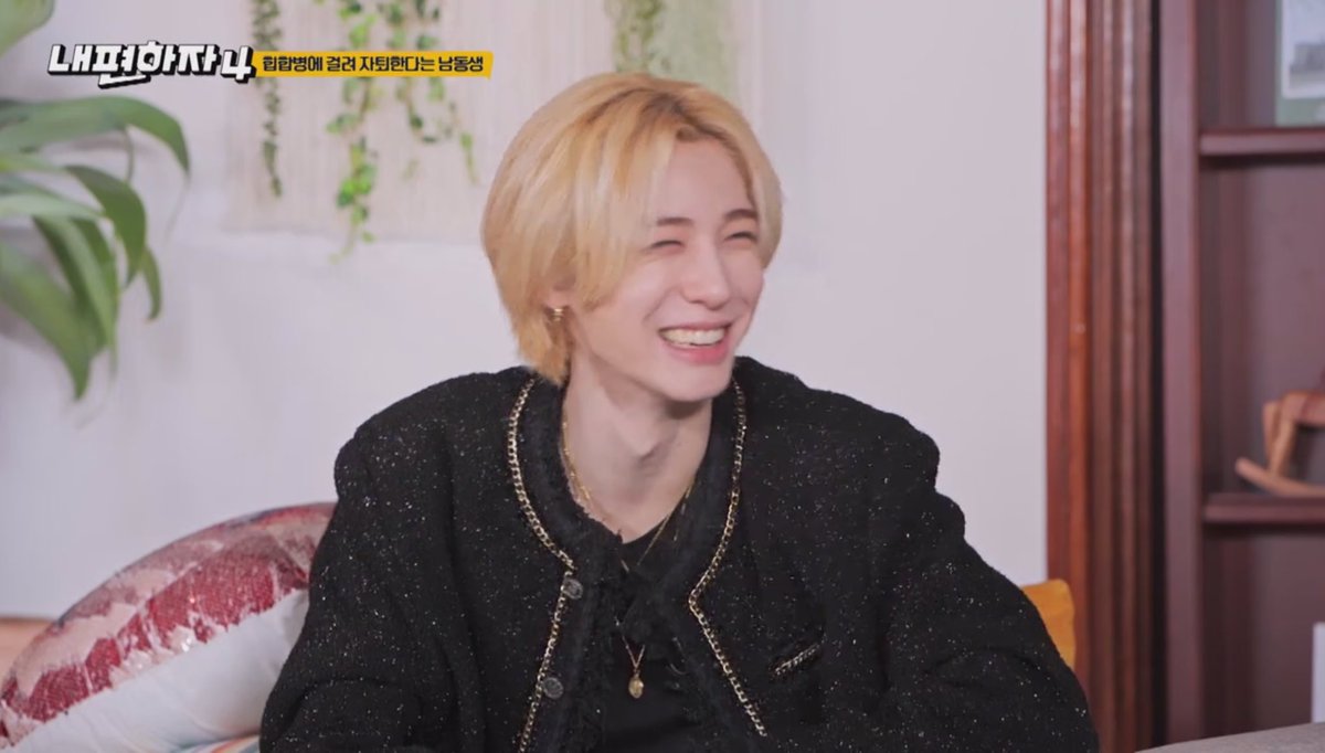 시발
누나들: 누나 입장에서 남동생들은….원래 가만히있어도줘패고싶은게있거든요
누나있는어떤남동: 😁🥹😂