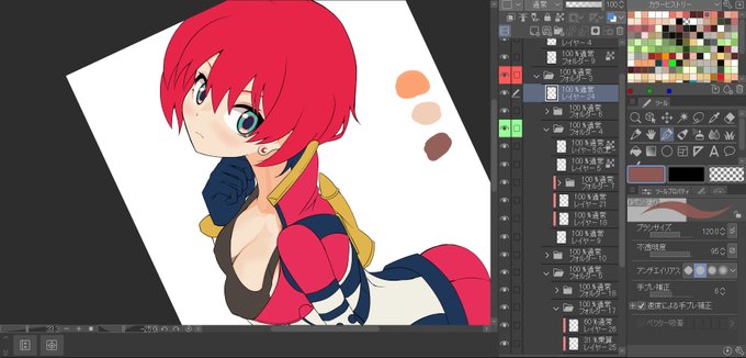 きょうのしんちょく。寝よう。 