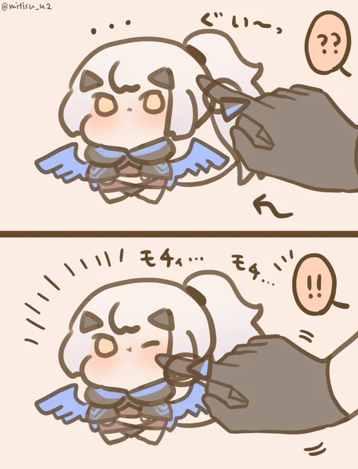 メリュ子

#FGO #ゆる数 