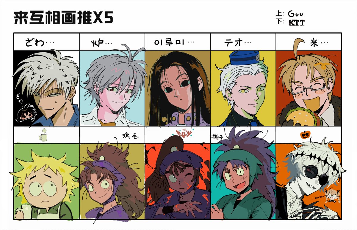 HakaHonoo's tweet image. 出来了！
↓ @ttk211