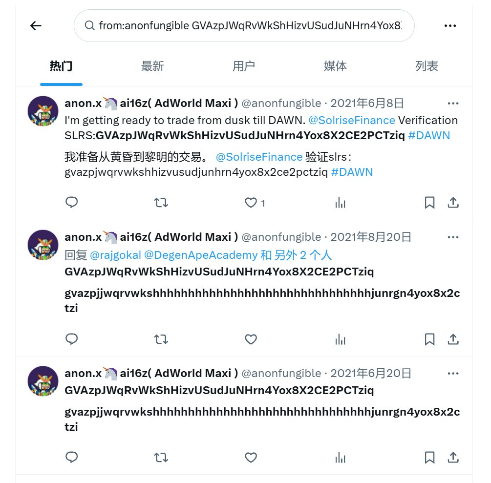 Anike678's tweet photo. 这人应该是ai16成员，关注列表很豪华，shaw和ai16zdao都关注了他
第一次被发现 
CMLSELFpUdyAcYqAc5DgQuFrypY8K2paAe5VZW9Dpump https://t.co/H2IlgieoEF