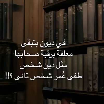 kooliamal18's tweet photo. #صورة_جديدة_للملف_الشخصي https://t.co/YbTjxWwI4x