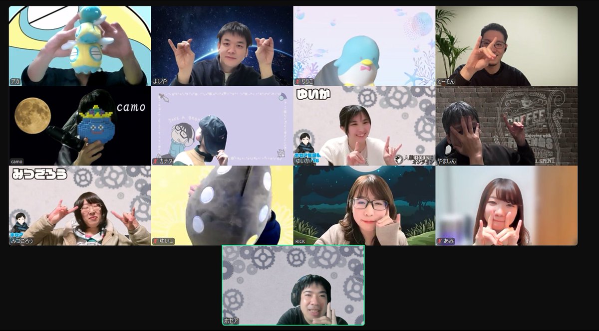 #人狼HOUSEオンライン
ホセアGM初の特殊レギュ3ゲーム実施しました！
コウモリ男、ツチノコと2ゲーム連続で特殊役職が勝利する特殊レギュならではの展開もあり、
名探偵が推理を発表する前にゲームが決着してしまうまさかの展開あり、
面白い3ゲームになりました！