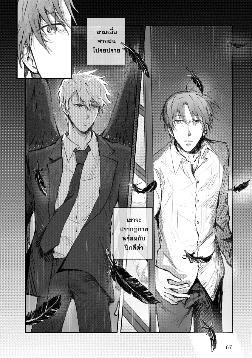 doughnarry9's tweet photo. /ไหว้ย่อ วาดโดอินุนิโนเฟิสต์ไทม์ค่ะ

แอนโธนิโนมิยะเปิดพรีแล��วนะคะ! อัดแน่นไปด้วยผลงานคุณภาพ ชาวด้อมวาโทริมุงด่วนนนน หรือไม่รู้จักก็มาแวะลองชิม(?)กันได้ค่ะ!😋

#OnedayNinoTH 
#CQ8 C63-C64 https://t.co/ikuZ9U3MPX