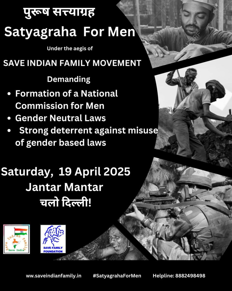Every life matters, and men are silently suffering due to the misuse of laws. We need to stand up, speak out, and support #SatyagrahaForMen for a fairer future. #StopMaleSuicides #JusticeIsDue <a href="/MLJ_GoI/">Ministry of Law and Justice</a> <a href="/drdineshbjp/">Dr Dinesh Sharma BJP</a> <a href="/BJP4India/">BJP</a> <a href="/RajatSharmaLive/">Rajat Sharma</a> <a href="/KumaarSaagar/">Sagar Kumar “Sudarshan News”</a> <a href="/sudhirchaudhary/">Sudhir Chaudhary</a>