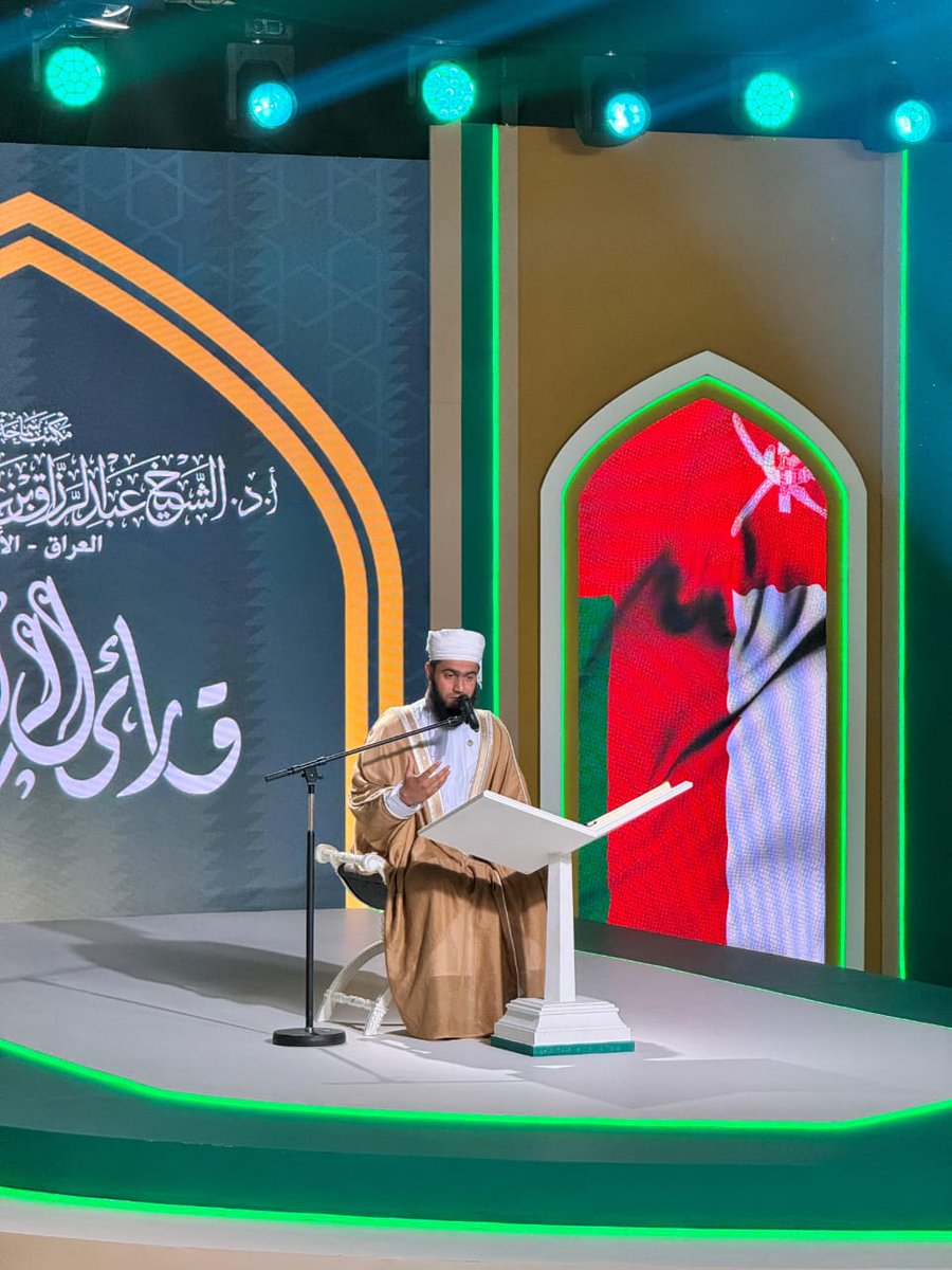 معاذ المشرفي tweet media