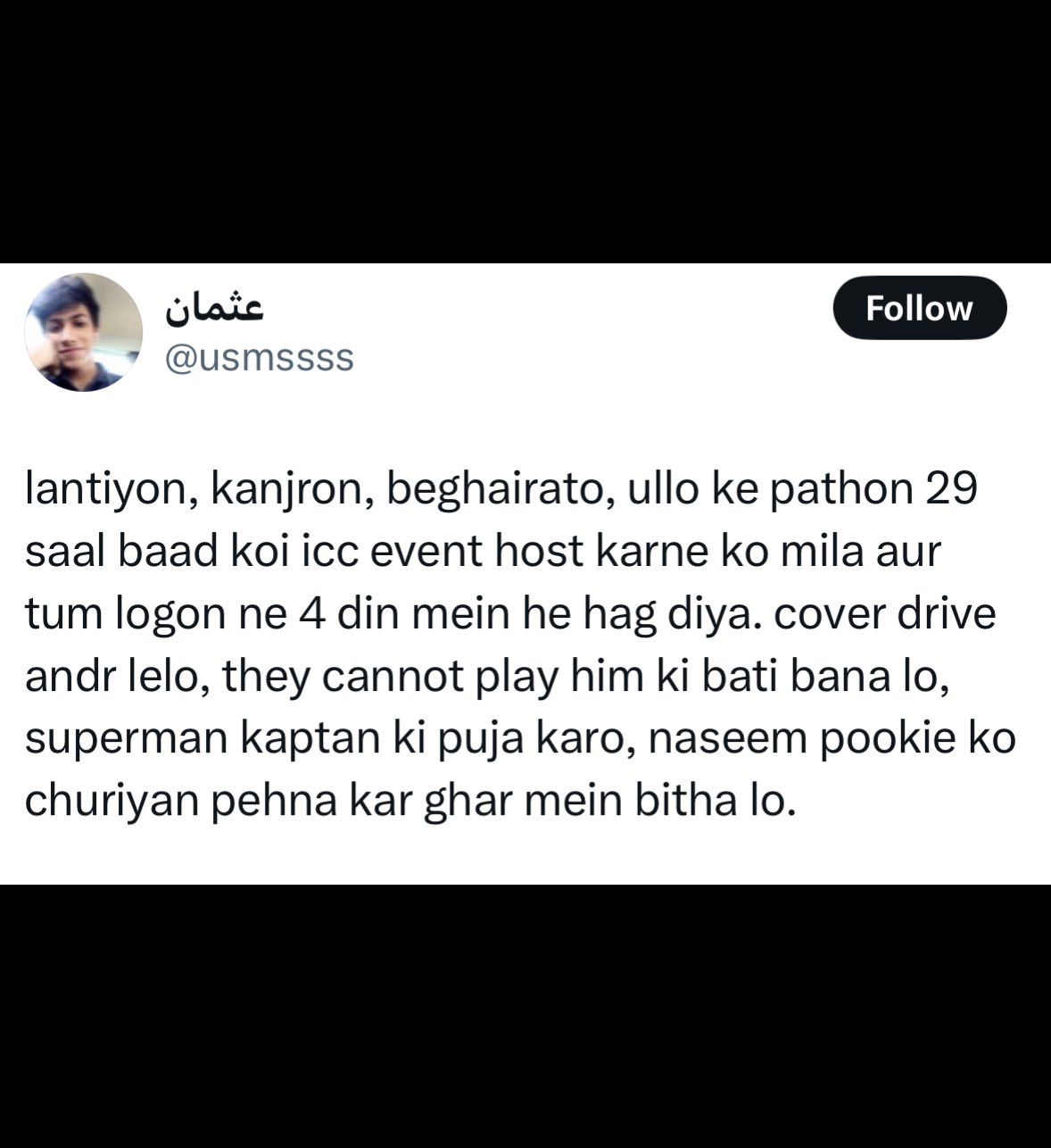 Pakistani Fans Reactions After IndVSPak