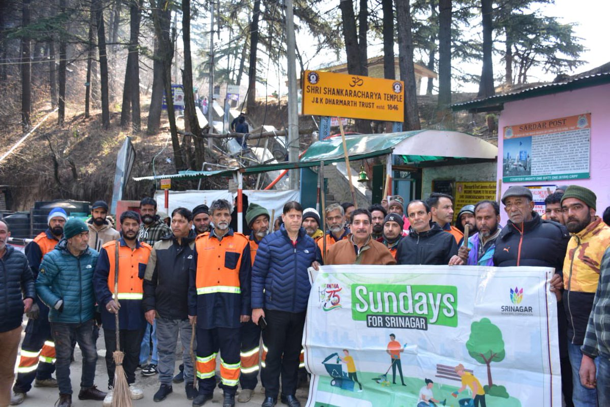 Srinagar Municipal Corporation tweet media
