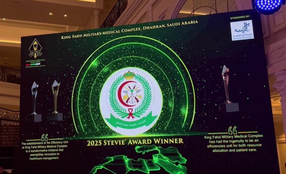 نبارك لسعادة اللواء الطبيب خالد بن عبدالرحيم بن محمد الفرائضي مدير مجمع الملك فهد الطبي العسكري بالظهران حصوله على جائزة (قائد الفكر) على مستوى الشرق الأوسط وشمال أفريقيا. 

نتمنى له دوام النجاح والتفوق 
في مسيرته المهنية.
<a href="/kfaraidy/">Dr. Khalid Al Faraidyالدكتور خالد الفرائضي</a>