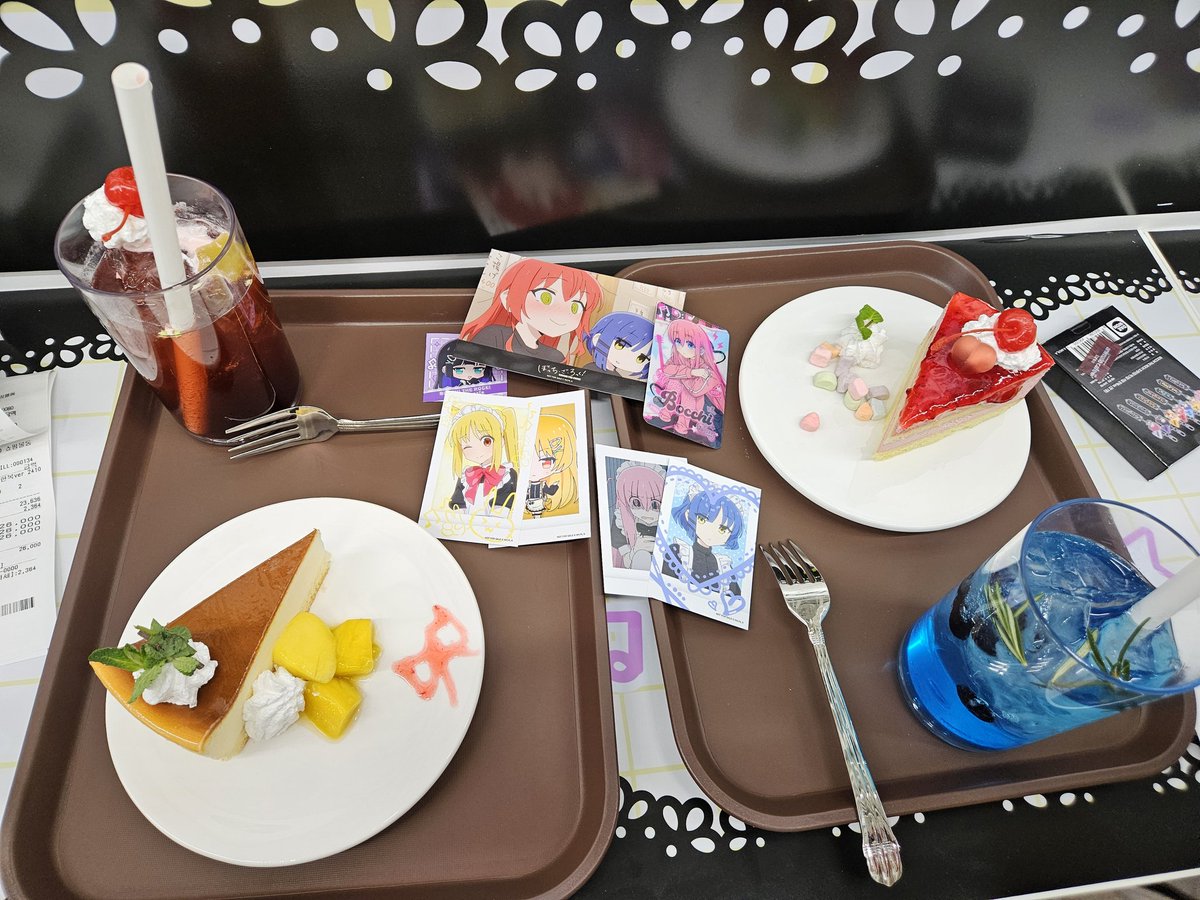 별성탕 (@starsuger0603) / Posts / X