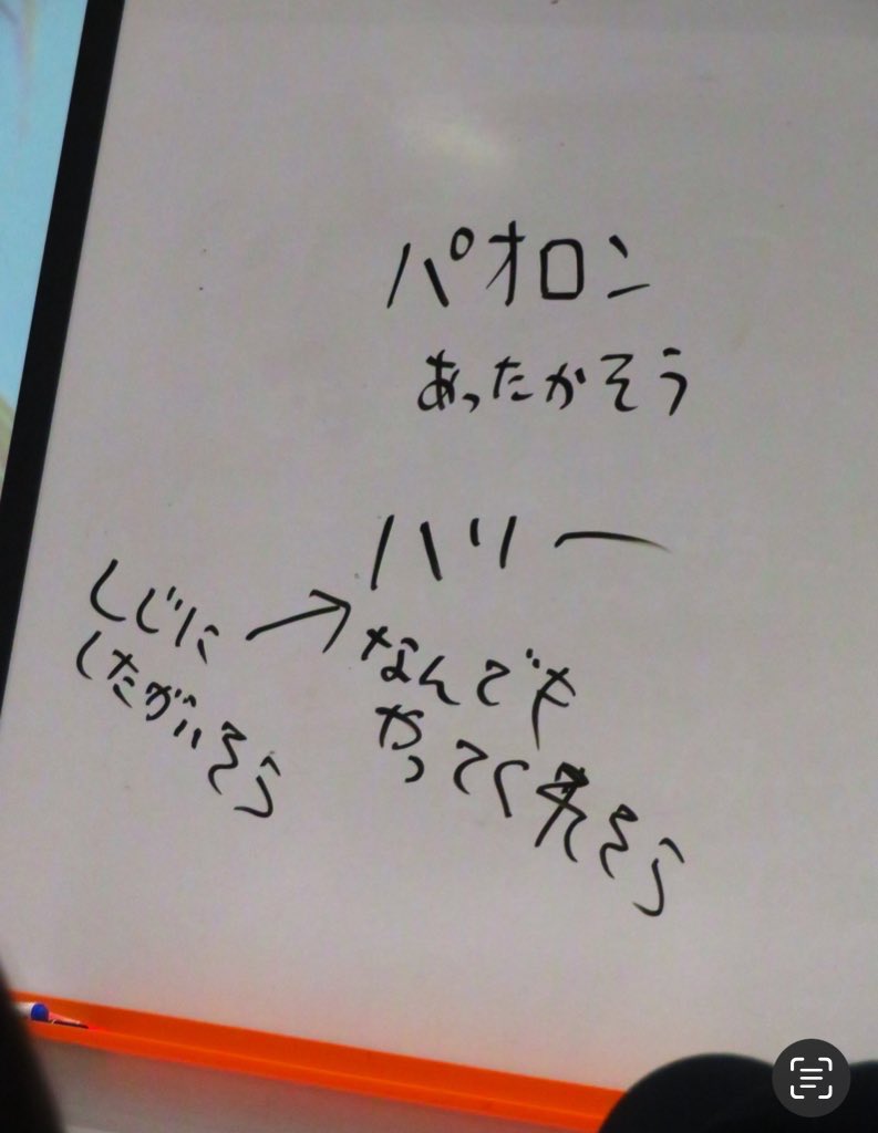 くぅ tweet media