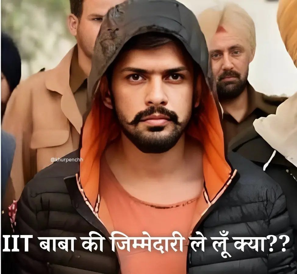 भाई रहने दो ज्यादा हो गया होगा तो मुह से निकल गया 🫣