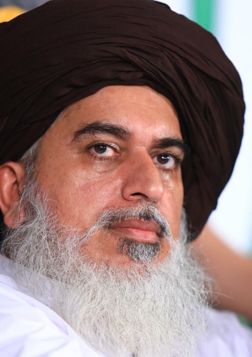 لبیک یا رسول اللّٰه ﷺ 👑 
 #ممتازکےوارث_لبیک_والے