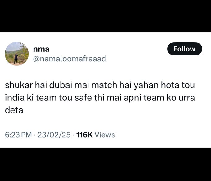 Pakistani Fans Reactions After Ind Vs Pak