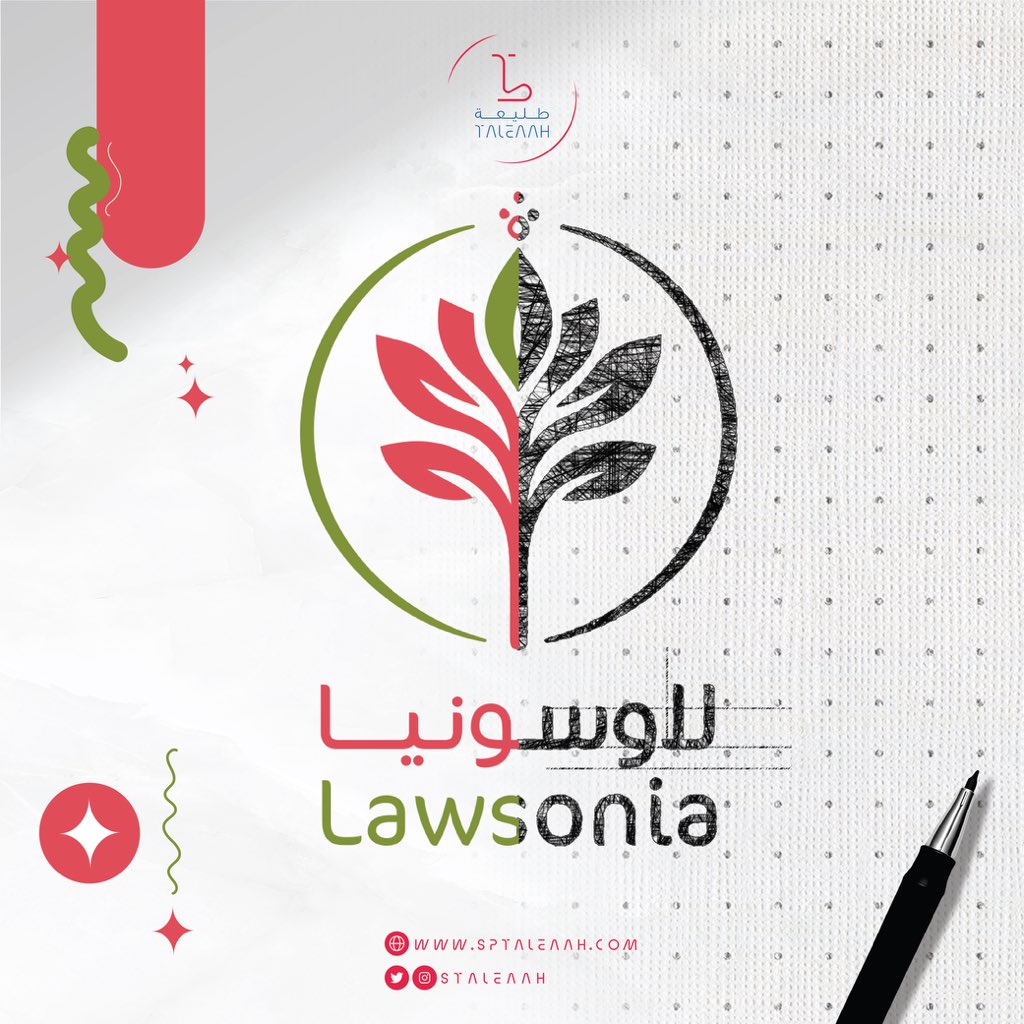 نحن هنا لتحويل أفكارك إلى هوية بصرية فريدة تعكس جوهر علامتك التجارية. 🖌️
📌 مع خدماتنا، ستبني انطباعاً أولياً يبقى في ذاكرة عملائك.

🔗 هل تبحث عن تصميم يُبرز هويتك؟ تواصل معنا الآن!