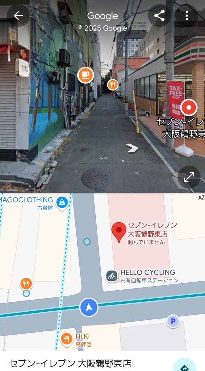 【メモ】 朝光さん 聖地

📍〒530-0015 大阪府大阪市北区中崎西３丁目３−４ セブンイレブン大阪鶴野東店前

🔗maps.app.goo.gl/6V2nyNAC5vhnCw…
