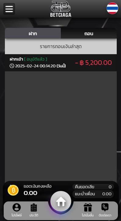ของดีขนาดนี้ต้องบอกต่อ 
ฝากรับโปรไป 300
ได้มา 5,200 แตกโคตรดี โคตรซิ่ง5555
พิกัด👉🏻￼ shorturl.asia/ISfHb

 #สล็อตเว็บตรง #โปรทุนน้อย
#สมาชิกใหม่