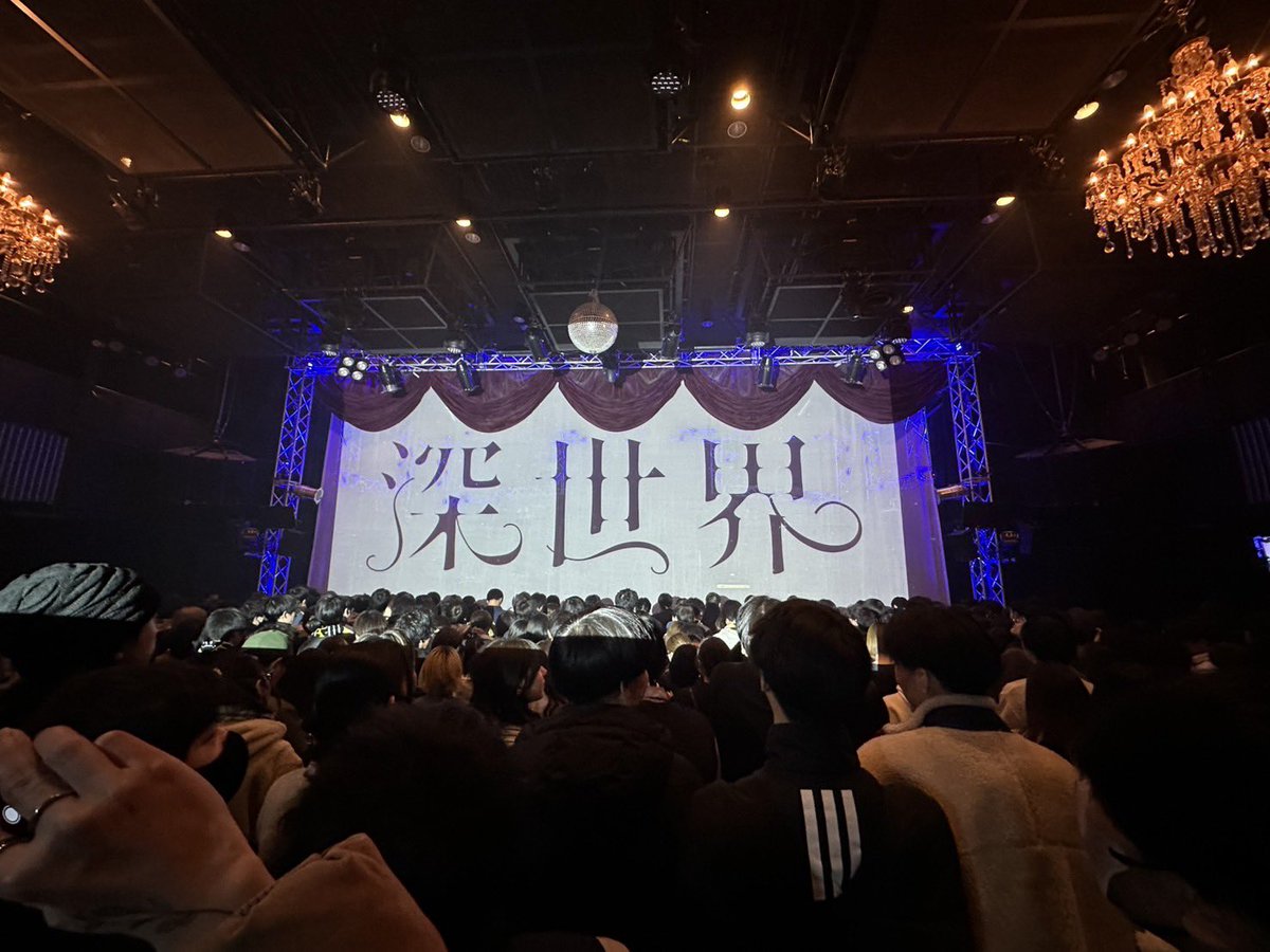 iceｸﾘｰﾑ tweet media