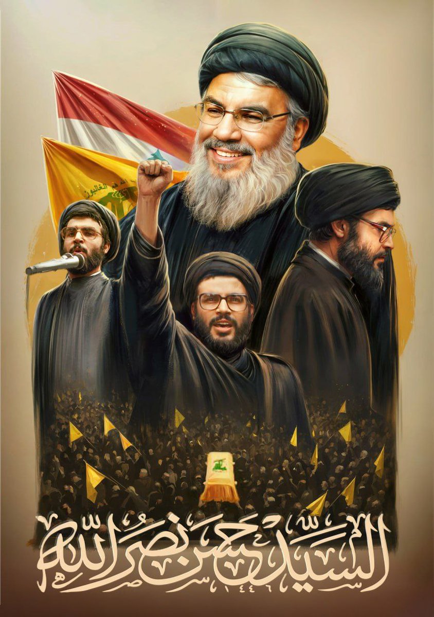 الحقوقي العراقي (@2z220) on Twitter photo #سيد_شهــداء_الأمة
#سید_حسن_نصرالله
#السيد_هاشم_صفي_الدين
<a href="/2z220/">الحقوقي العراقي</a> <a href="/BwshD51424/">يونس دعبوش</a>
<a href="/LyYash10743/">سيف العداله اليماني 🔰حساب جديد</a>
<a href="/yemeni_man0/">رَجُلْ يَمَنْي</a>
<a href="/AthyrRhyl74413/">الهيبة ⛓️</a>
<a href="/AAllh80702A/">ابو حبيب الله</a>
<a href="/KAlbrty33128/">الشاعر ابوكهلان المراني</a>
<a href="/amir72671590/">امير كاظم</a>
<a href="/aly71455/">ابو صماد</a>
<a href="/AbwLy24357/">ابو علي الظاهري القـيفي</a>
<a href="/Montazer_61/">Montazer</a>
<a href="/HlalZyd99321/">هلال يمني فلسطيني 🇵🇸</a>
<a href="/HmsAlTsh/">ابو حيدر جنهم</a>
<a href="/a_l_i711/">الضبياني</a>
<a href="/RoRo01428974/">نور 👈 الزهراء...💛🇱🇧</a>
<a href="/EzzedineAlNajar/">عزالدين النجار EzzedineAl-Najjar</a> #سيد_شهــداء_الأمة
#سید_حسن_نصرالله
#السيد_هاشم_صفي_الدين
<a href="/2z220/">الحقوقي العراقي</a> <a href="/BwshD51424/">يونس دعبوش</a>
<a href="/LyYash10743/">سيف العداله اليماني 🔰حساب جديد</a>
<a href="/yemeni_man0/">رَجُلْ يَمَنْي</a>
<a href="/AthyrRhyl74413/">الهيبة ⛓️</a>
<a href="/AAllh80702A/">ابو حبيب الله</a>
<a href="/KAlbrty33128/">الشاعر ابوكهلان المراني</a>
<a href="/amir72671590/">امير كاظم</a>
<a href="/aly71455/">ابو صماد</a>
<a href="/AbwLy24357/">ابو علي الظاهري القـيفي</a>
<a href="/Montazer_61/">Montazer</a>
<a href="/HlalZyd99321/">هلال يمني فلسطيني 🇵🇸</a>
<a href="/HmsAlTsh/">ابو حيدر جنهم</a>
<a href="/a_l_i711/">الضبياني</a>
<a href="/RoRo01428974/">نور 👈 الزهراء...💛🇱🇧</a>
<a href="/EzzedineAlNajar/">عزالدين النجار EzzedineAl-Najjar</a>