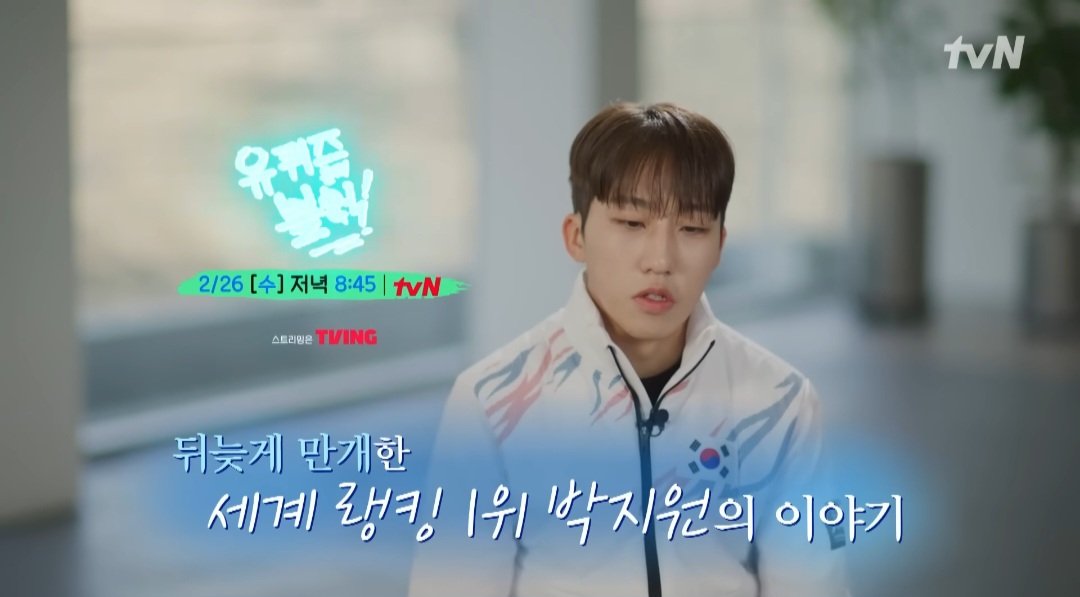 이새달 tweet media