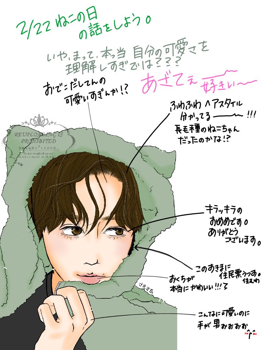 さえきち@息子10y&3y tweet media