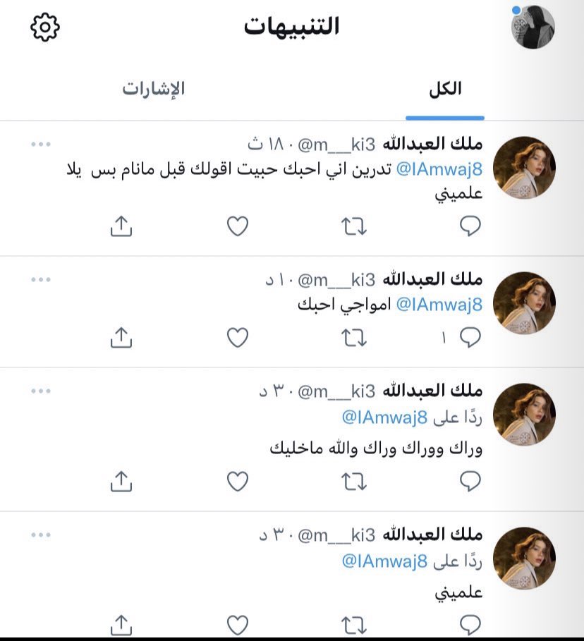 💔💔💔💔💔💔💔💔💔😔