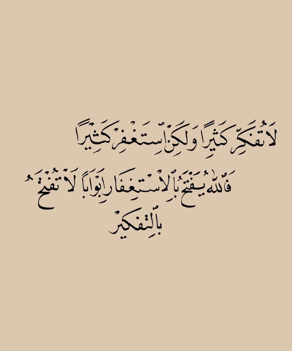 واعظ (@wa3ez_) on Twitter photo 