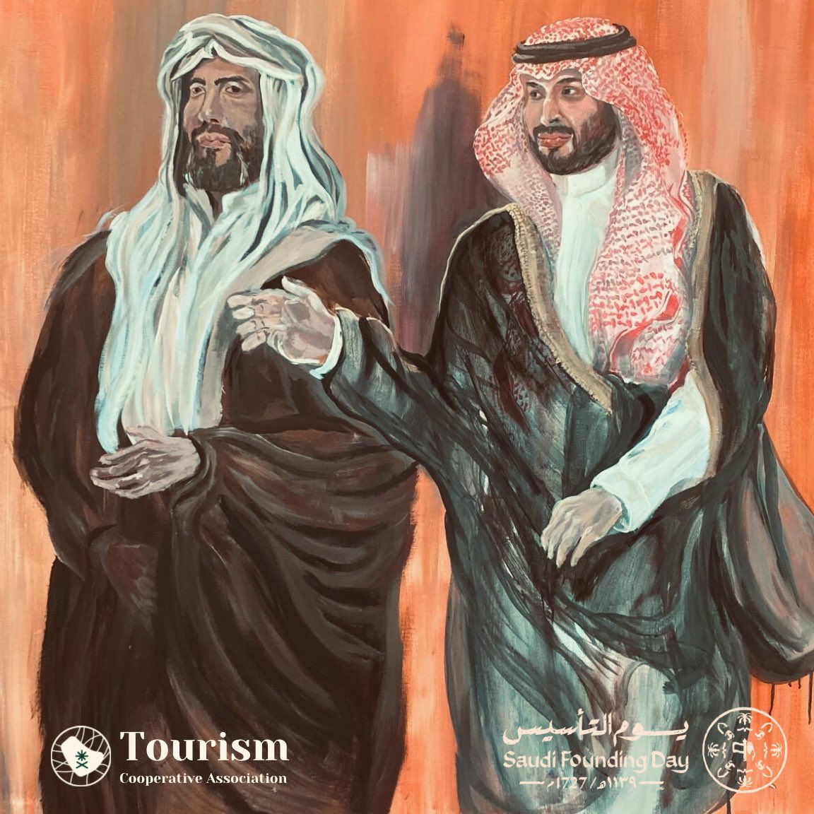 السعودية لم تُستعمر بل أُعيد توحيدها 🇸🇦
"ولي العهد الأمير محمد بن سلمان"

🎨 رسمة الفنان طارق العراسي في فعالية ايادي العلا في البلدة القديمة

#يوم_التأسيس  
#يوم_بدينا_1727 #العلا #alula