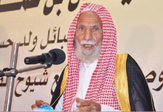 ينعى قبيلة حرب بالسعودية والخليج 
الشيخ ضاوي بن محيميد بن خريص العوفي 
رئيس مركز رفايع الحجرة سابقا
والصلاة عصر يوم غد الاثنين في جامع الشايع بمحافظة الرس 

تغمده الله بواسع رحمته واسكنه فسيح جناته
صادق تعازينا ومواساتنا لابنائه جميعا وكافة اسرتهم وذويه 
إنا لله وإنا إليه راجعون